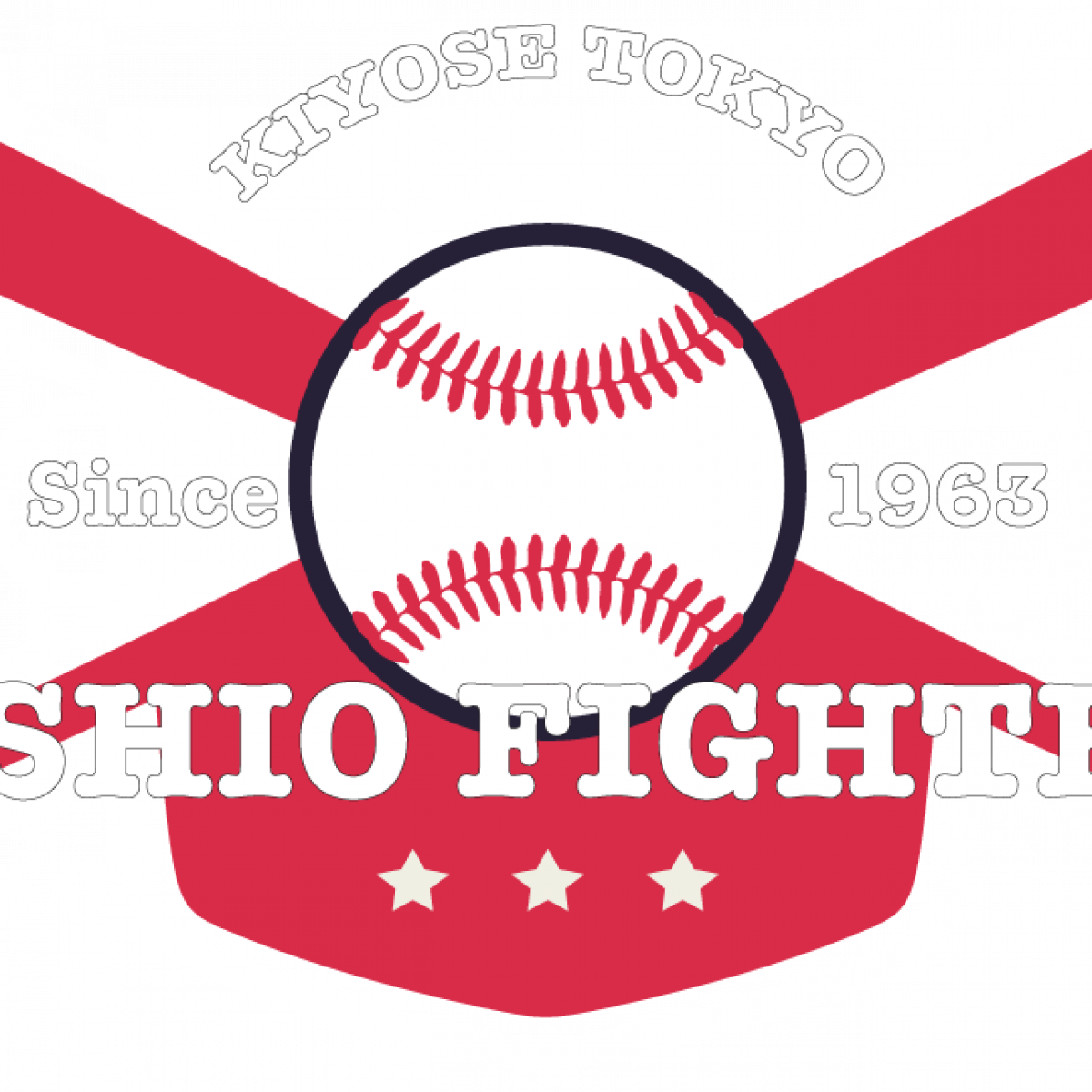 野塩ファイターズ