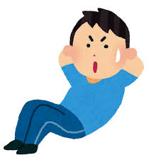 新年は筋トレにチャレンジしませんか？
