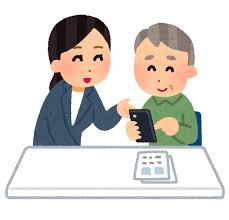 きよせスマホチャレンジ事業 高齢者向けスマホ講座