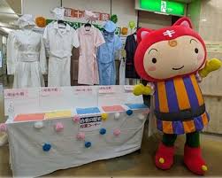 5月12日(月)に看護の日イベント