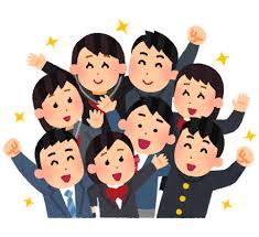 事業説明会【児童生徒国内派遣】