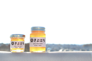 【養蜂事業】きよはち販売会開催！