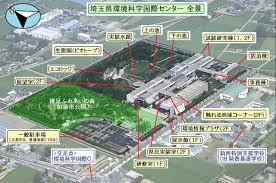 親と子の環境教室　参加者募集