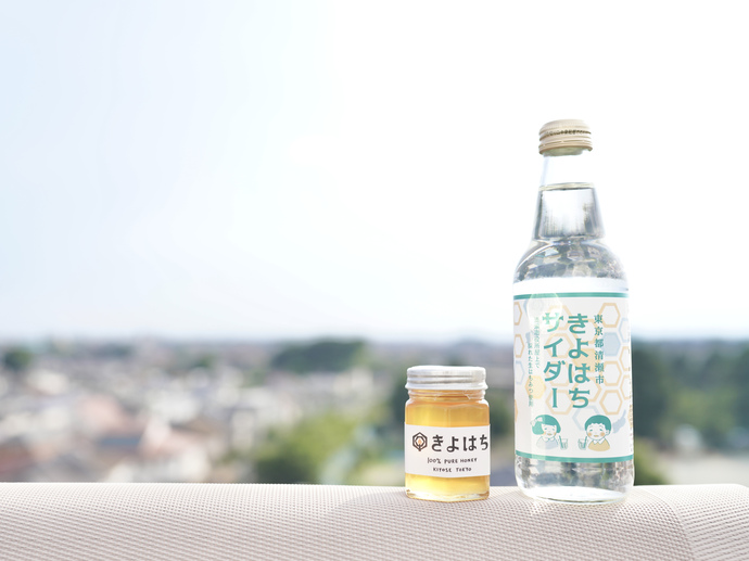 のどごし爽やか！！きよはちサイダー誕生！