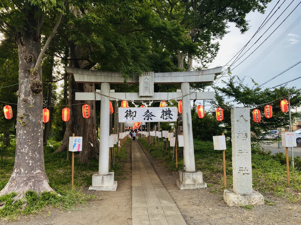 灯籠でライトアップ！「下宿八幡神社灯籠まつり」