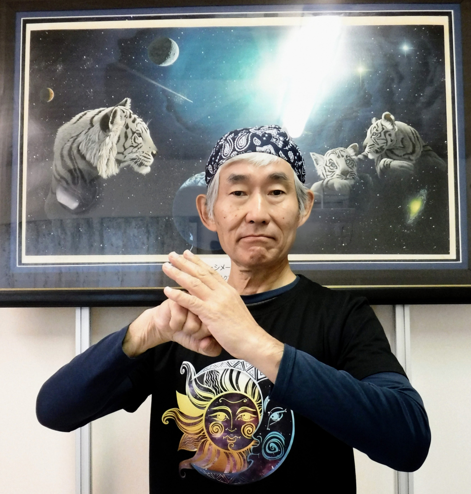 講座概要