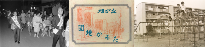 文化財探訪×テーマ展示コラボ　清瀬レトロ散歩（予約制）