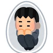 ひきこもりに関する講演会 「生きづらさの中にいる人、その家族に伝えたいこと」