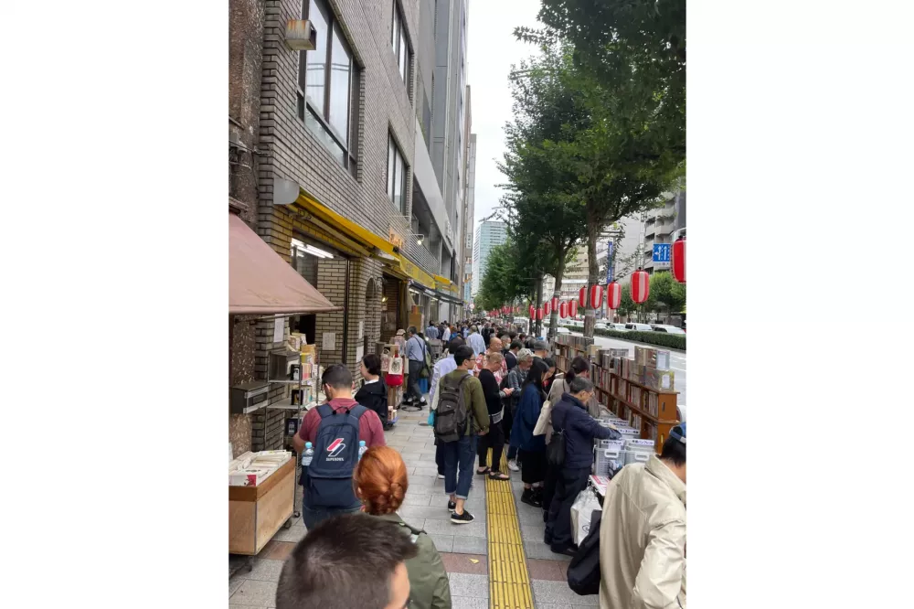 東京名物 神田古本まつり