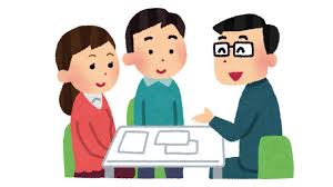 不動産取引相談