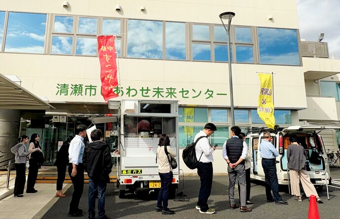 しあわせ未来センター前キッチンカー出店事業者の募集