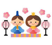 花みずきの会（令和8年2月分）