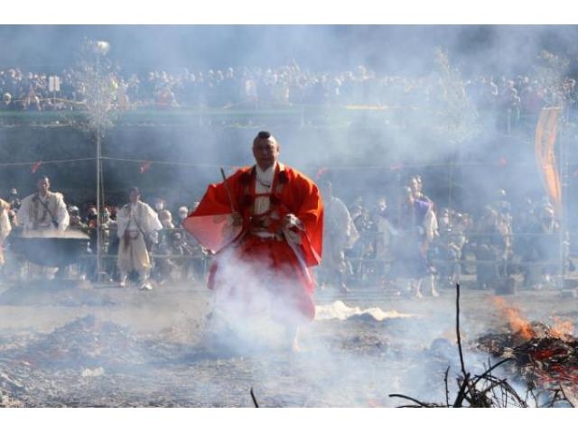 火渡り祭