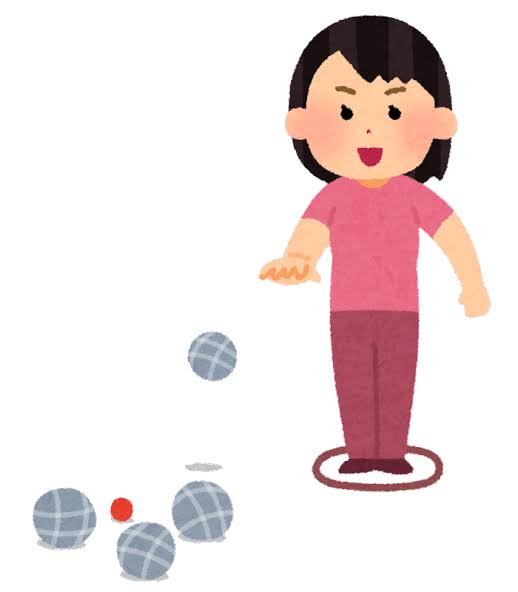 和やかボッチャ(令和8年9月分)