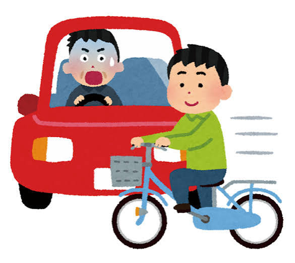 交通事故相談