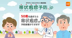 コラム