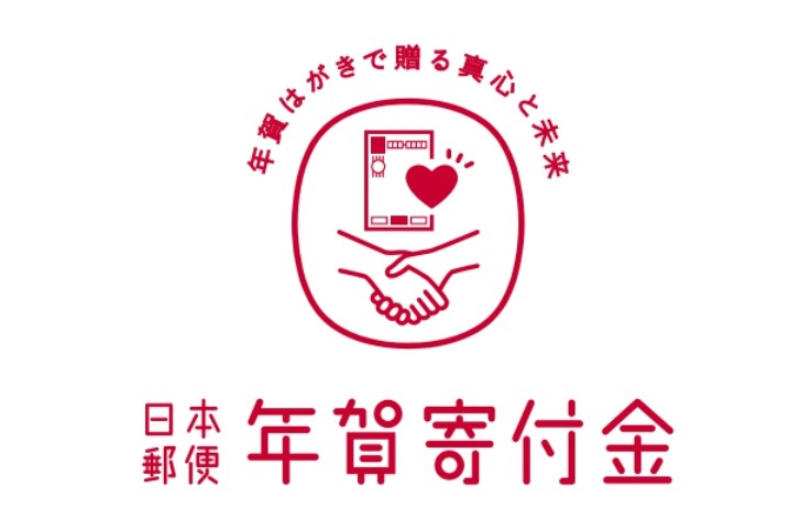 コラム